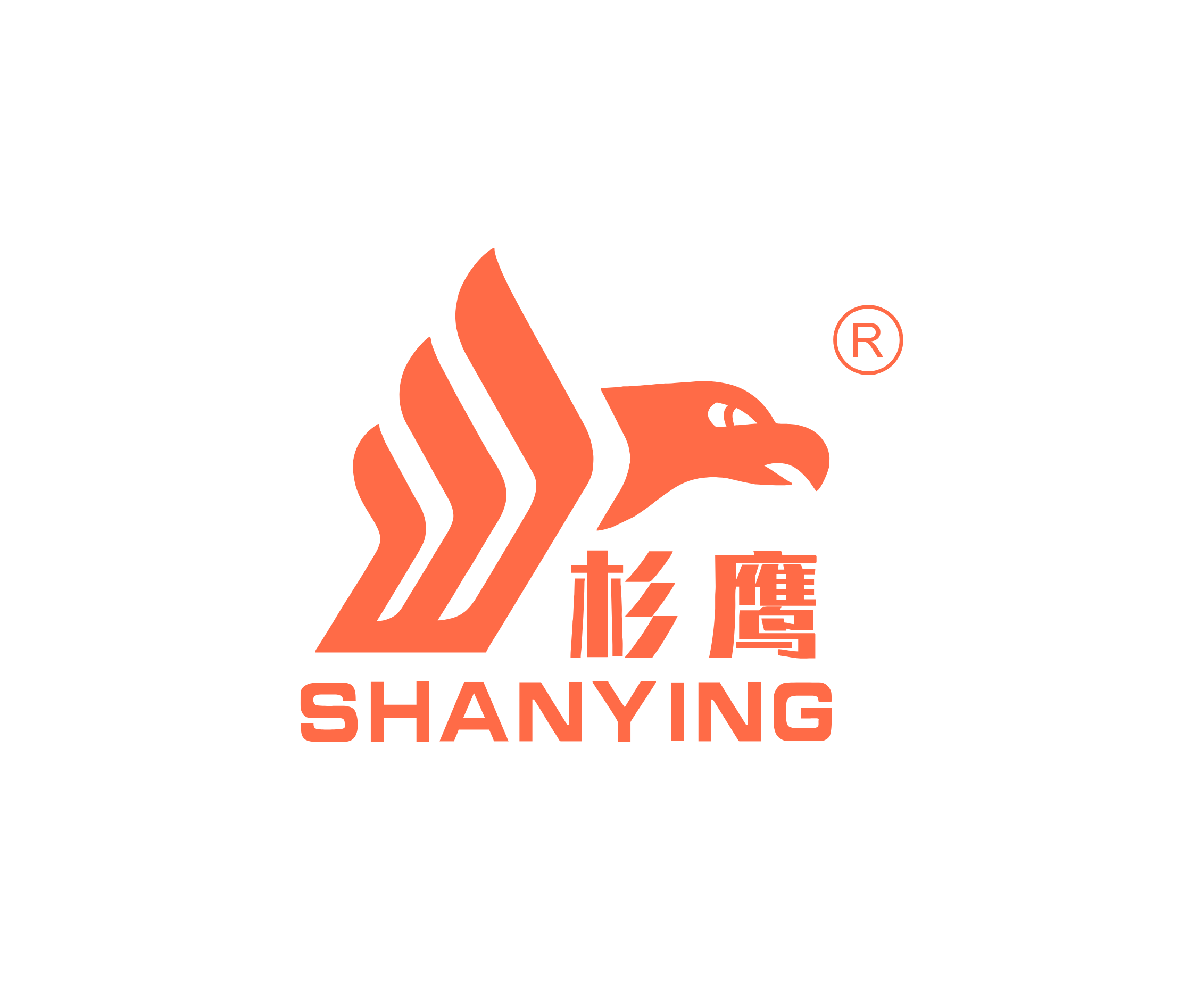 Logo Shanying